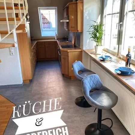 Апартаменты Im Herzen Von Wiedenbrueck *